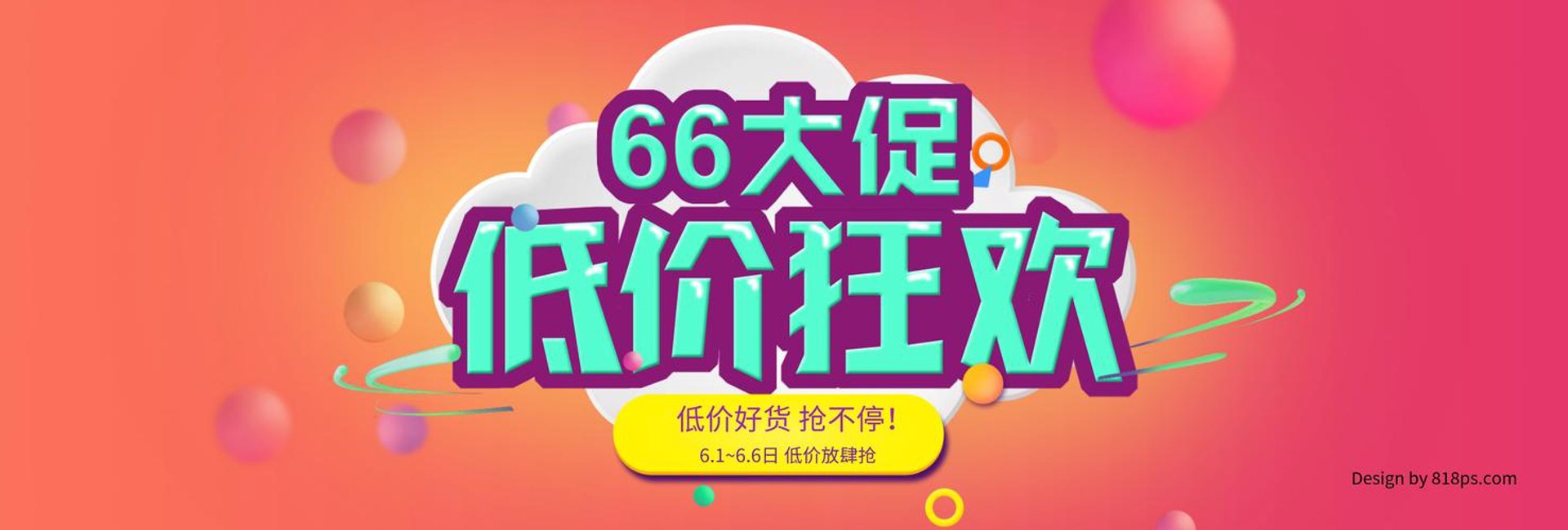 智信博商贸